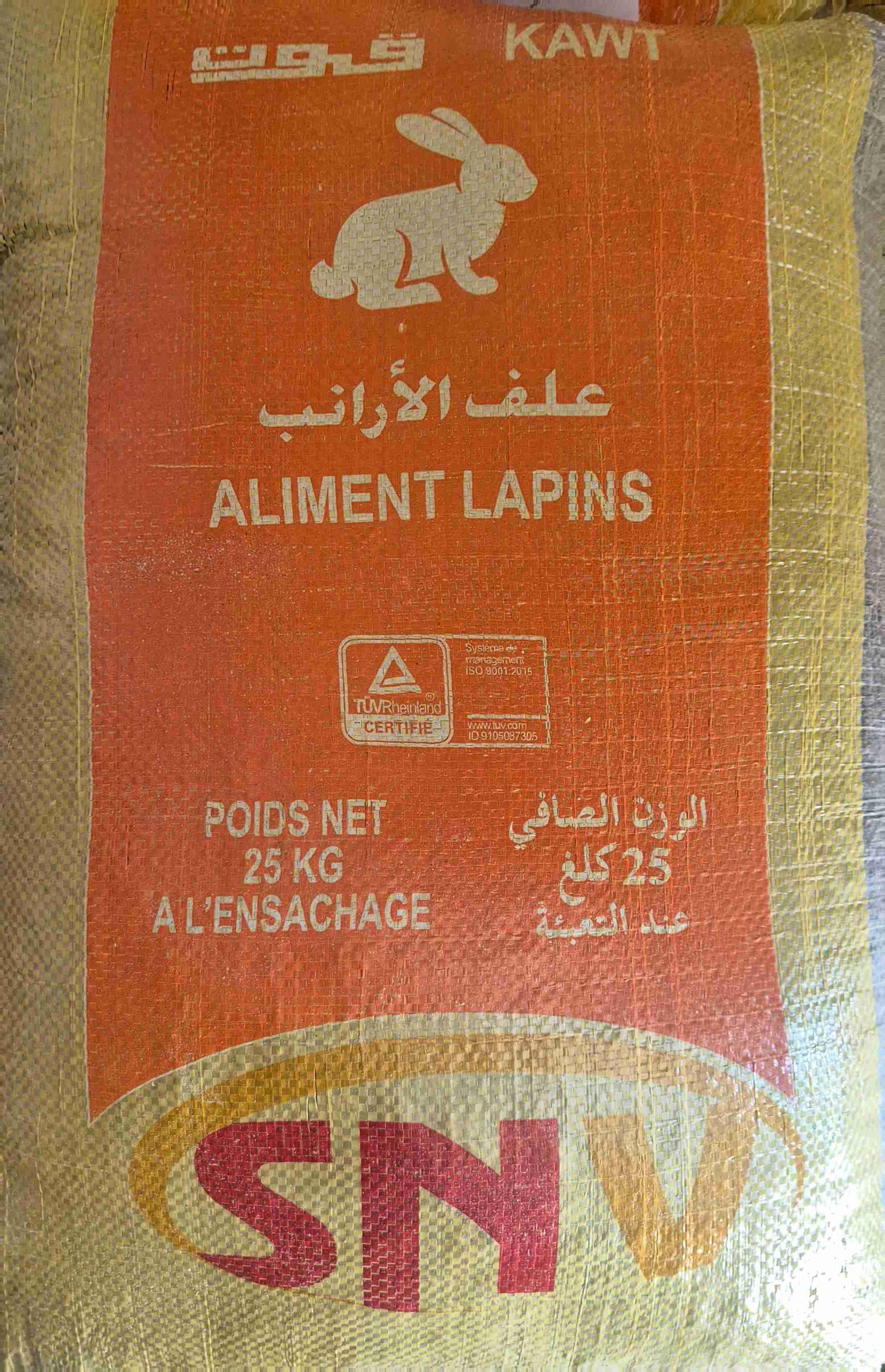 علف الارانب