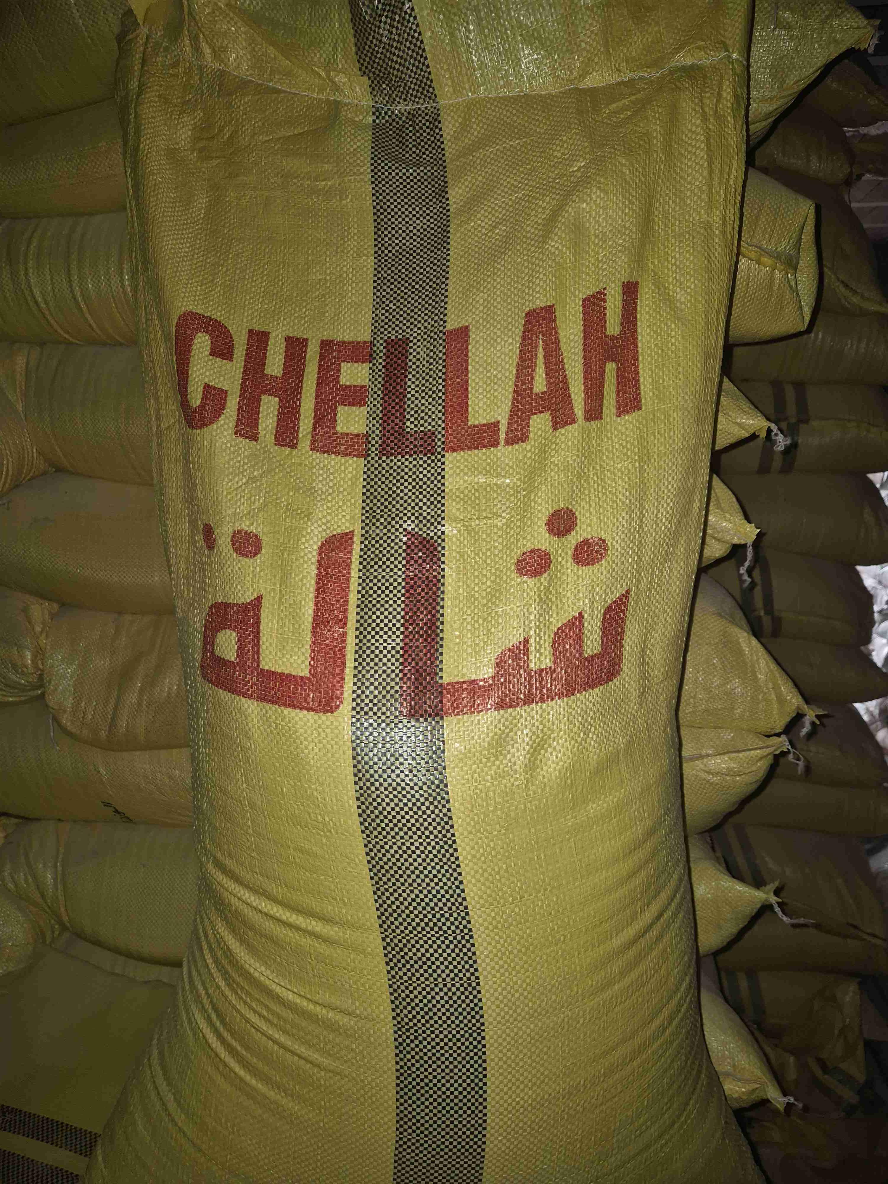 نخالة رقيقة